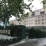The Hot Spring Hotel Of The Hot Club Beijing