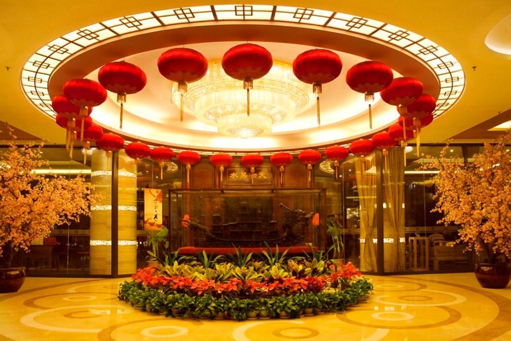 The Hot Spring Of The Hot Club 4* Beijing
