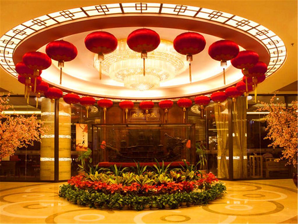 The Hot Spring Of The Hot Club Beijing
