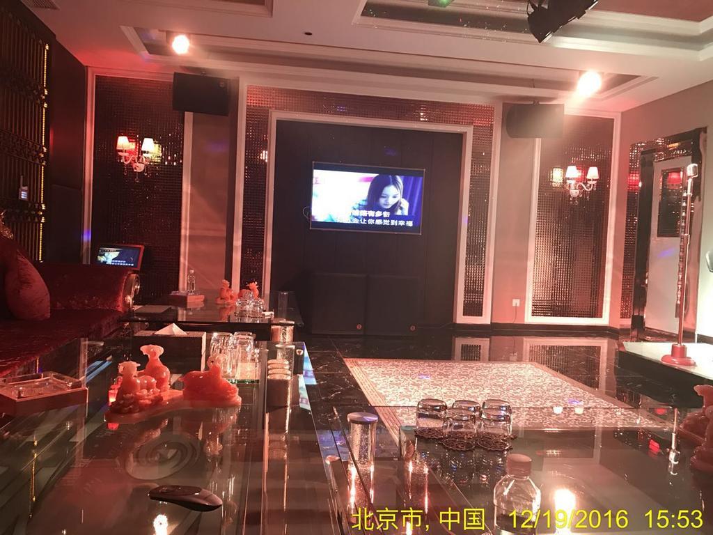 The Hot Spring Of The Hot Club Hotel 4*