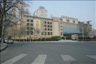 Hotel The Hot Spring Of The Hot Club Beijing